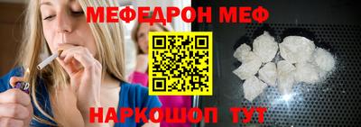 спиды Кандалакша