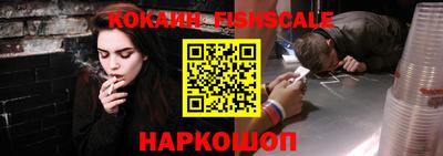 спиды Кандалакша