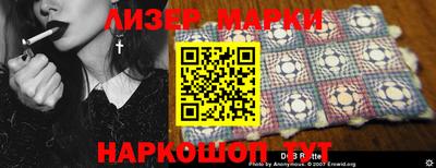 mdpv Канаш