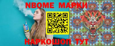 mdpv Канаш