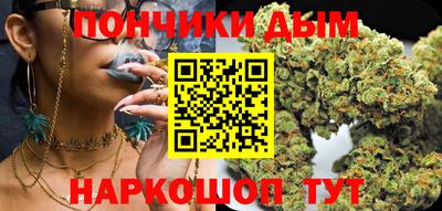 спиды Кандалакша
