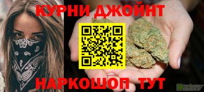 mdpv Канаш