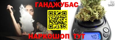 mdpv Канаш