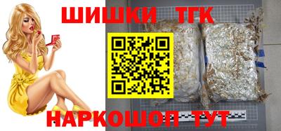 mdpv Канаш
