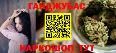 спиды Кандалакша