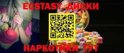 спиды Кандалакша
