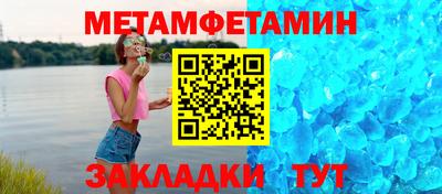 mdpv Канаш
