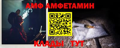 mdpv Канаш