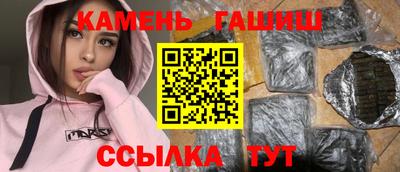 спиды Кандалакша