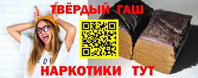 спиды Кандалакша