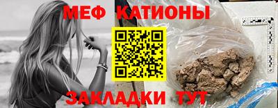 спиды Кандалакша