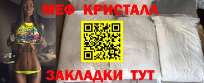 mdpv Канаш